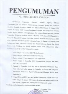 PENGUMUMAN LIBUR DAN CUTI BERSAMA STIE AMA SALATIGA